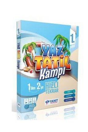 درسی و کتب کمک آموزشی Yanıt Yayınları - کد 833364473