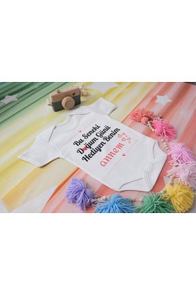 هدیه کودک نباتی بچه گانه soft wing - کد 809388734