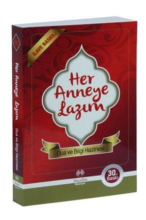 کتاب مذهبی Muallim Neşriyat - کد 464987358