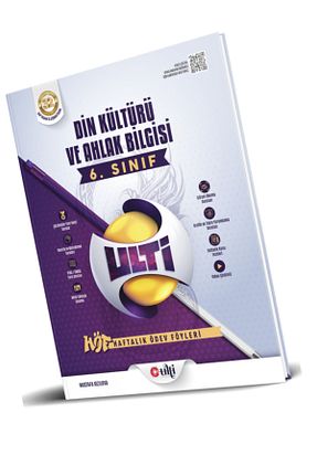 درسی و کتب کمک آموزشی Bes Yayınları - کد 847360633