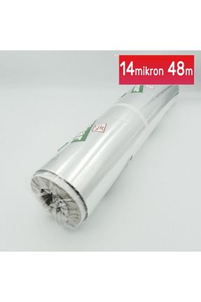 مواد مصرفی منزل ZFR PLASTİK - کد 80820107