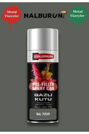 رنگ اسپری سبز Colorium - کد 372538442