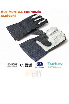 دستکش کار سرمه ای ERY İş Güvenliği - کد 847328215