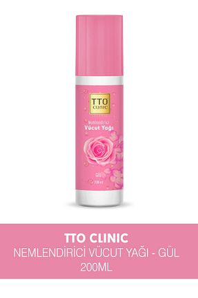 کرم بدن مرطوب کننده Tto - کد 802150876