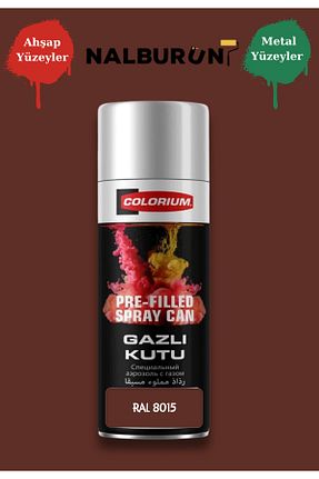 رنگ اسپری قهوه ای Colorium - کد 372527648