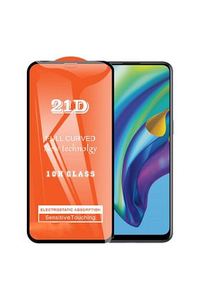 فیلم محافظ صفحه نمایش bzontech - کد 307680693