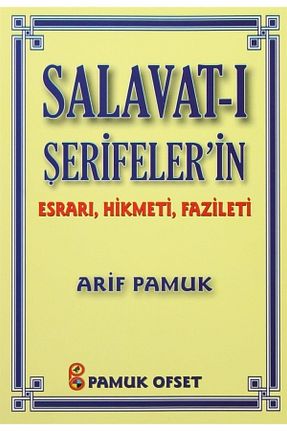 کتاب مذهبی Pamuk Yayıncılık - کد 34676613