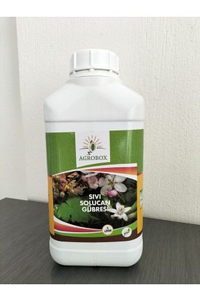 کود AGROBOX - کد 199063632