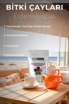 سایر چای های گیاهی TEAMOOD - کد 676279960