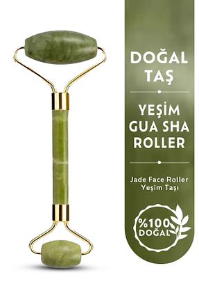 ابزار ماساژ صورت سبز Jade Roller OnkaFarma - کد 813429537