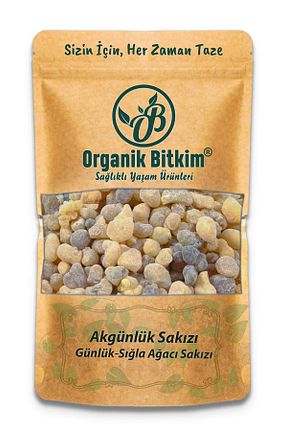 سایر ادویه جات Organik Bitkim - کد 57498180