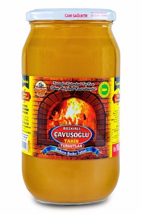 ارده Bozkırlı Çavuşoğlu - کد 48559703