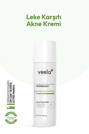 کرم صورت همه انواع پوست VEELA - کد 380116710