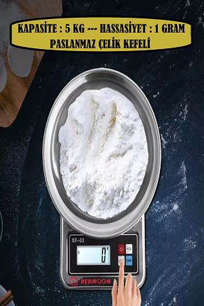 ترازوی آشپزخانه REDMOON - کد 847669740