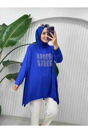 تونیک حجاب آبی زنانه بافتنی Marka - کد 847748193