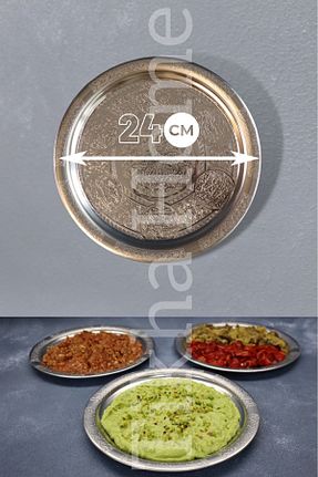 بشقاب استیل ضد زنگ TİKHA HOME - کد 796434238