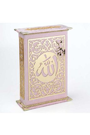 کتاب مذهبی Haktan Yayın Dağıtım - کد 839355997