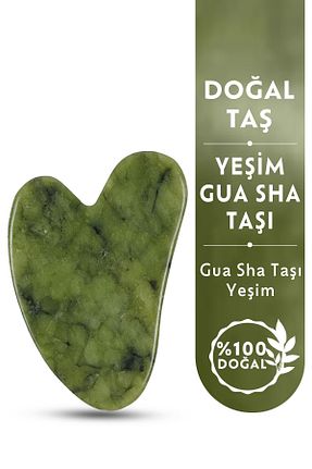 ابزار ماساژ صورت سبز Gua Sha OnkaFarma - کد 813431457