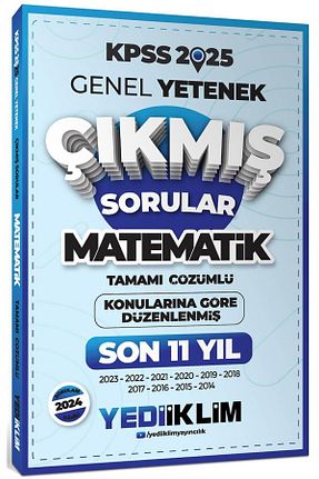 آمادگی آزمون Yediiklim Yayınları - کد 847777519
