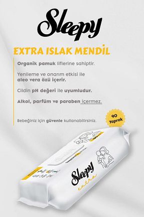 دستمال مرطوب Sleepy - کد 847818637