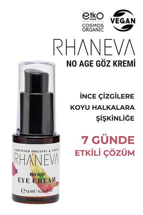 کرم چشم RHANEVA - کد 847749221