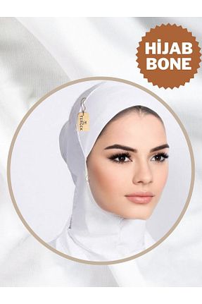 روسری سفید پنبه ای Tergek - کد 682144307