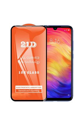 فیلم محافظ صفحه نمایش bzontech - کد 767763751