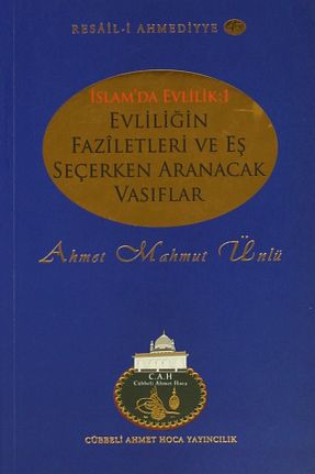 کتاب مذهبی Cübbeli Ahmet Hoca Yayıncılık - کد 32324887