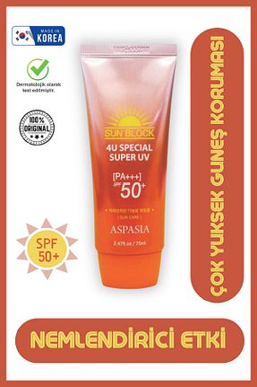 کرم ضد آفتاب صورت SPF 50 + Aspasia - کد 458195949