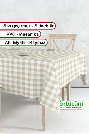 رومیزی بژ نایلون Örtücüm - کد 95060938