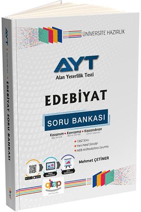 آمادگی آزمون qitap Yayınları - کد 759569670