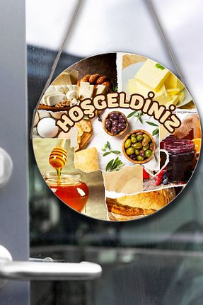 تزئینات درب رنگی چوب Nod - کد 847708684