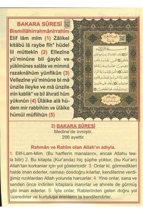 کتاب مذهبی Haktan Yayın Dağıtım - کد 47333843
