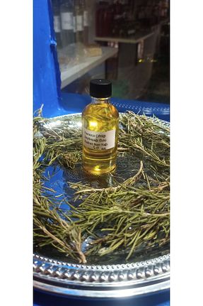 روغن مراقبت Yavuz - کد 357502086