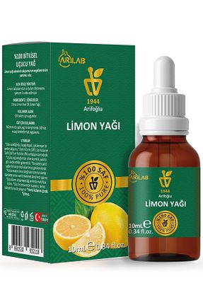 روغن مراقبت Arifoğlu - کد 805765161