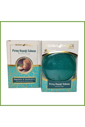 صابون جامد Herbal Palace - کد 713013845