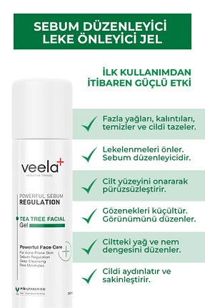 پاک کننده صورت همه انواع پوست VEELA - کد 380083450