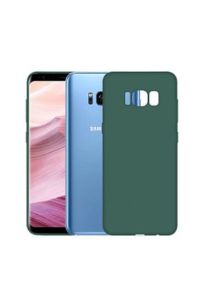 کاور و قاب سبز Samsung Galaxy S8 VARDAR AKSESUAR - کد 847945471