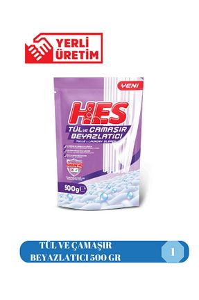 شوینده توری و پرده Hes - کد 846603028