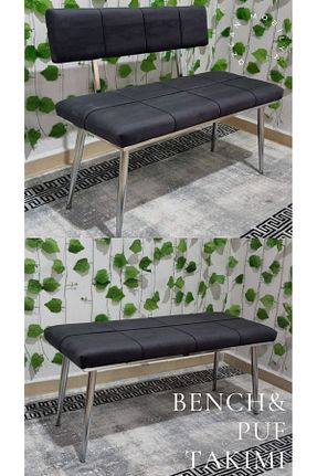 پوف و نیمکت طوسی 105 x 45 ÖZCAN METAL - کد 848191480