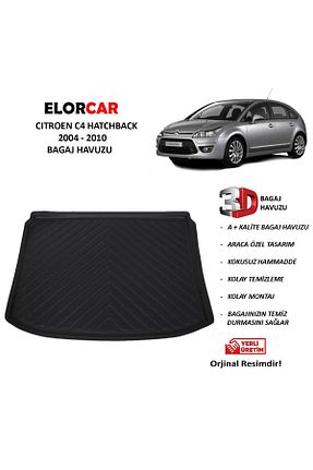 کفپوش صندوق عقب ELORCAR - کد 272106035