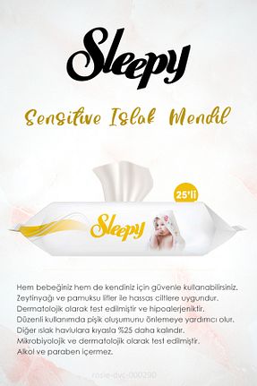دستمال مرطوب Sleepy - کد 847830815