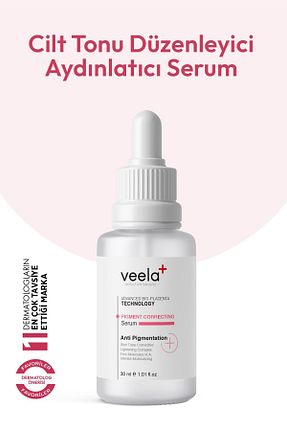 سرم پوست همه انواع پوست VEELA - کد 378489985