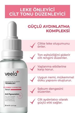 سرم پوست همه انواع پوست VEELA - کد 378489985