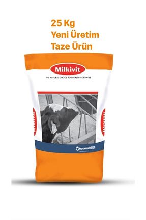  Orta (11 - 25 kg) trouw nutrition - کد 387591732