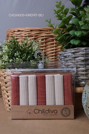 هدیه کودک نارنجی بچه گانه Childiva - کد 847919019