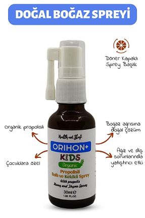 محصولات گیاهی Health and sleep - کد 371233088