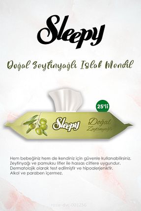 دستمال مرطوب Sleepy - کد 847804256