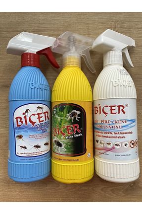 ماشین آلات گاوداری Biçer - کد 738441131