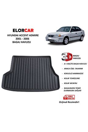 کفپوش صندوق عقب ELORCAR - کد 299088417